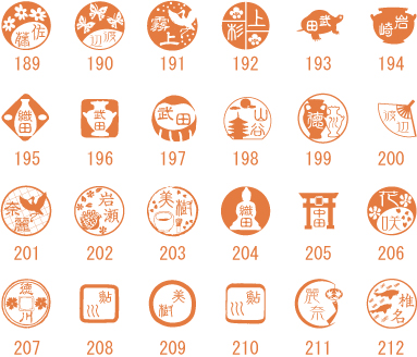 �f�U�C��189����212