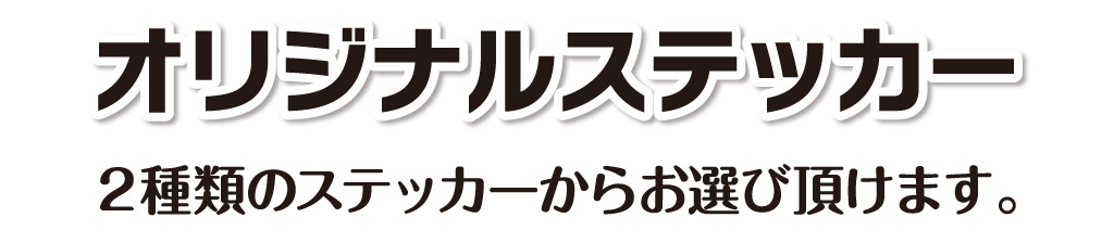 名刺印刷はスピード対応です。